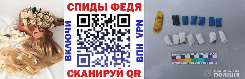 как найти наркотики  Сертолово  Amphetamine Premium 