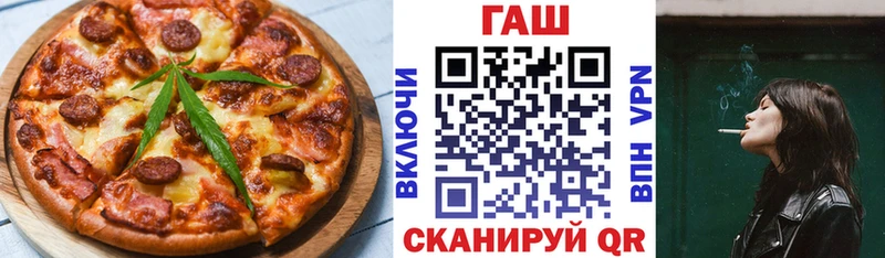 Canna-Cookies конопля  mega как войти  Сертолово 