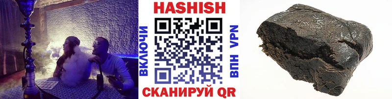 ГАШ 40% ТГК  Сертолово 
