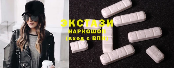 jwh Осташков