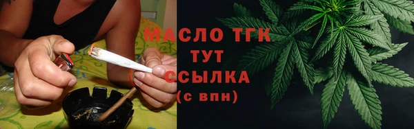mdpv Абаза