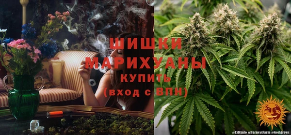 наркотики Абдулино