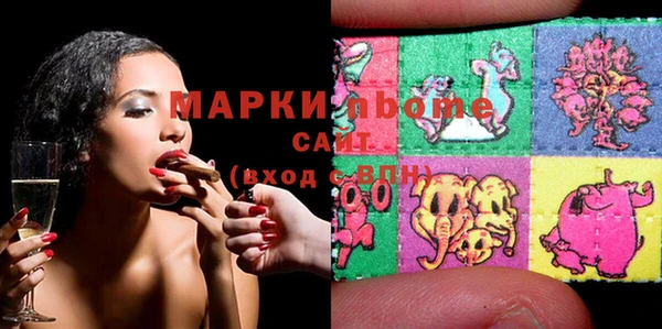 метадон Остров