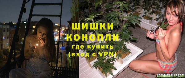 mdpv Абаза