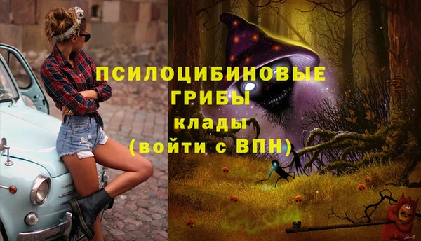 mdpv Абаза
