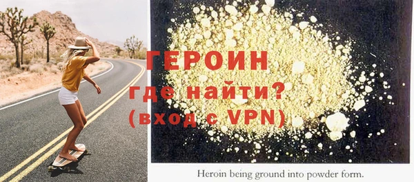 наркотики Абдулино