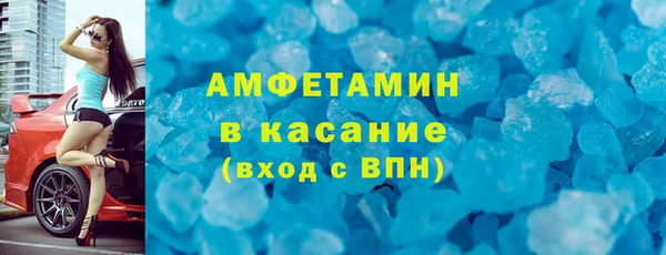 наркотики Абдулино
