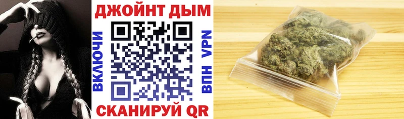 где можно купить наркотик  Сертолово  Бошки Шишки White Widow 